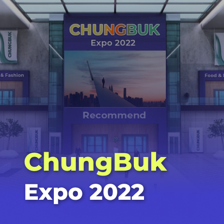 ChungBuk Expo 2022